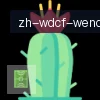 问鼎娱乐 logo