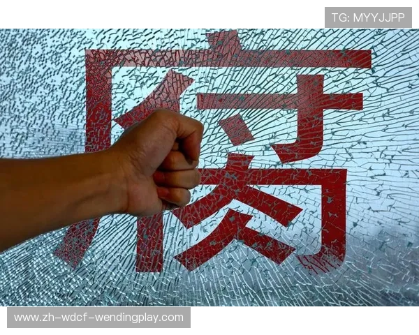 跨国假球调查实录足球界反腐行动全面升级